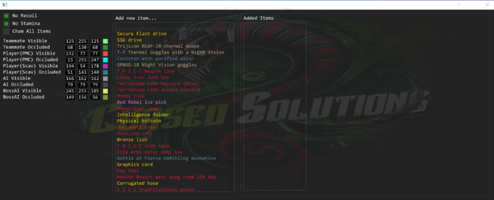 image (1)-overlay.png
